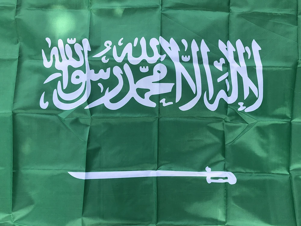 Фото SKY FLAG Флаг Саудовской Аравии 90*150 см Подвесной полиэстер Национальный флаг Саудовской Аравии Баннер для украшения №2