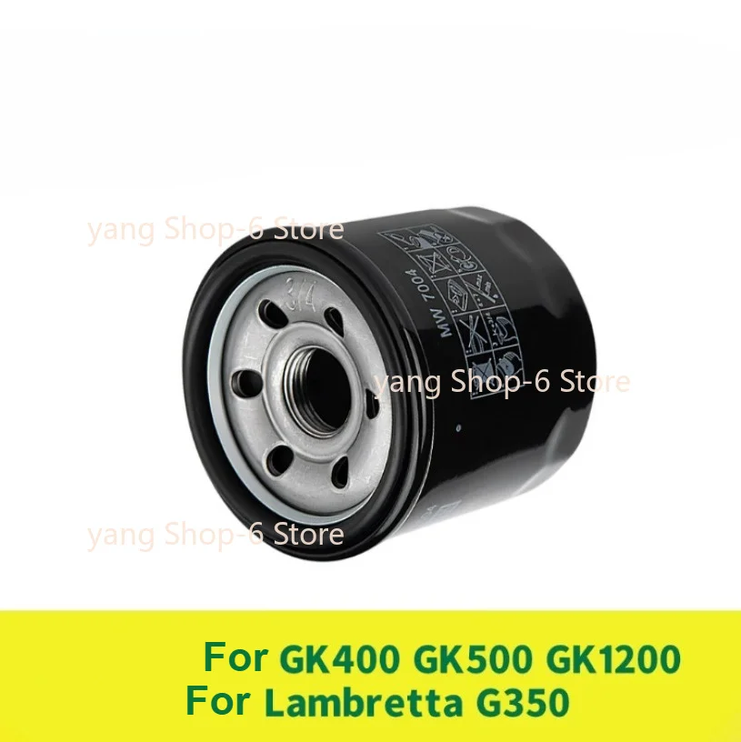 Фото Мотоциклетный масляный фильтр для Gaokin GK500 GK400 GK1200 Brixton Cromwell 1200 Storr500 Flame500 Crossfire 500 №2
