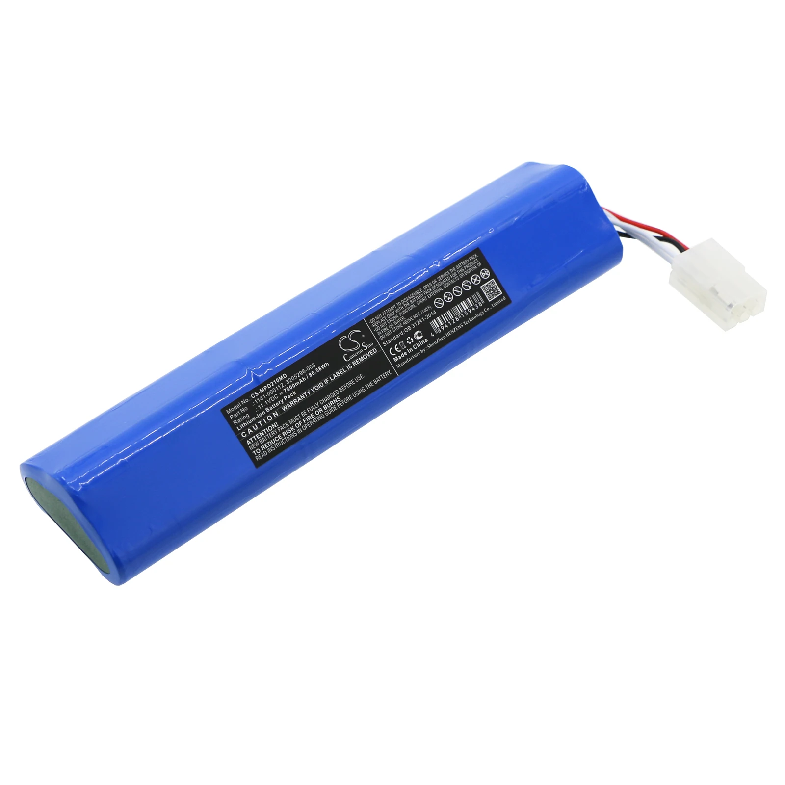 

CameronSino Battery for Medtronic Physio-Control Lifepak 20e 7800mAh / 86.58Wh 11141-000112 3205296-003 3205296-002
