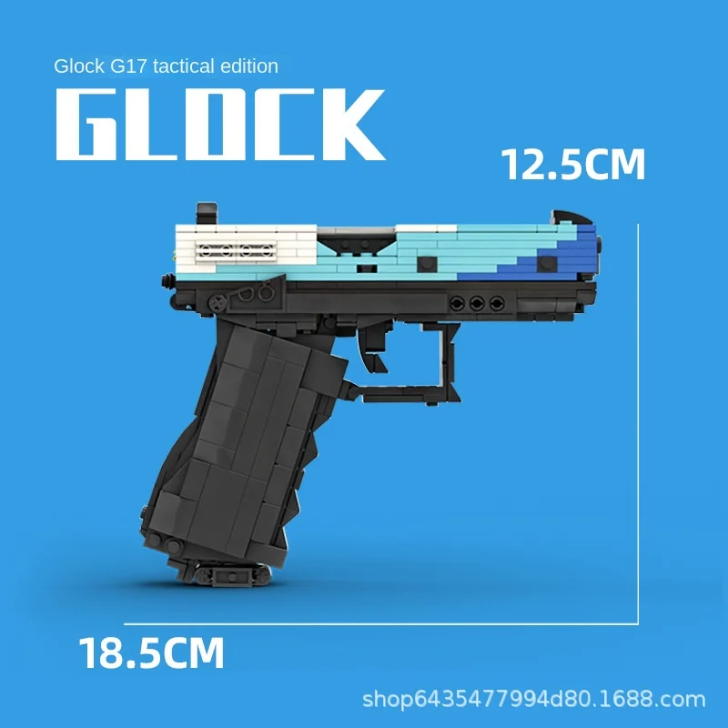 Конструктор MOC CSGO в стиле милитари игрушечный пистолет G18 G17 набор строительных
