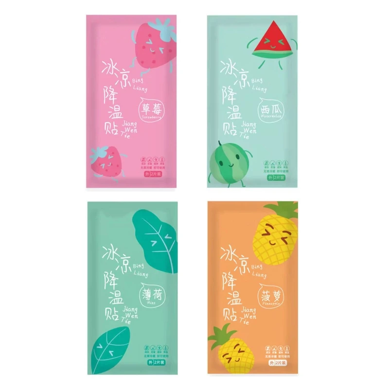 20 листов средство для облегчения боли и симптомов лихорадки |