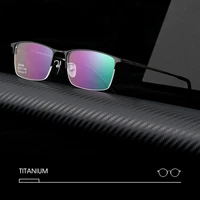 titanium light weight business half rim business optical frame custom photochromic myopia reading glasses prescription lens