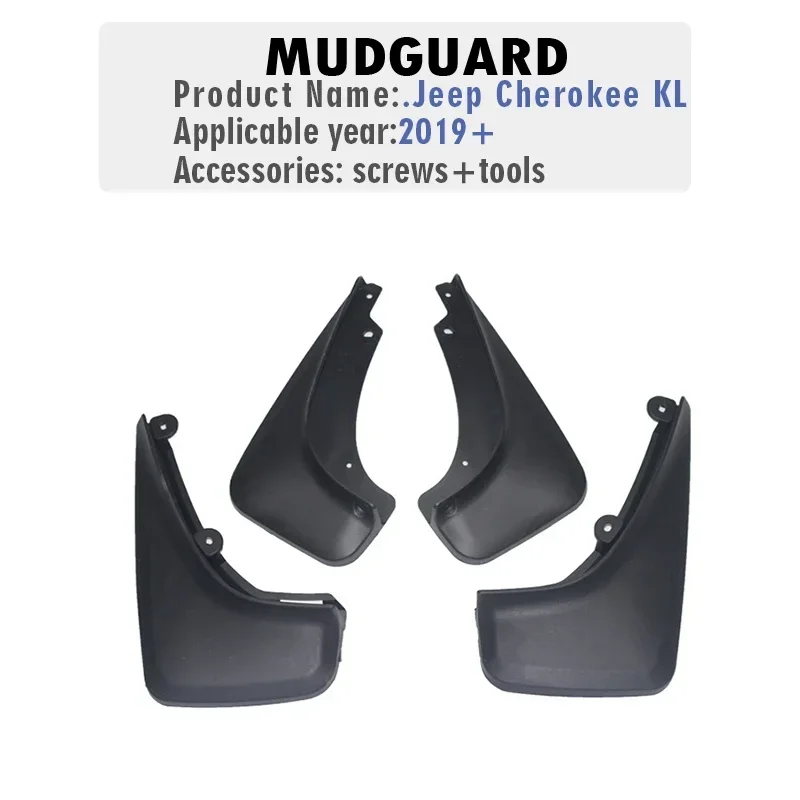 

Для Jeep Cherokee KL 2019 2020 2021 2022 2023 2024 2025 брызговик на крыло брызговики автомобильные аксессуары 4 шт.