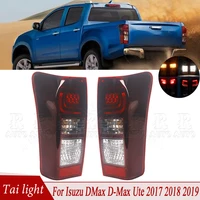Tail Lamp Assembly LED Rear Tail Light Brake Light Tail Lamp For Isuzu DMax D-Max Ute 2017 2018 2019 With Wire Harness With Bulb