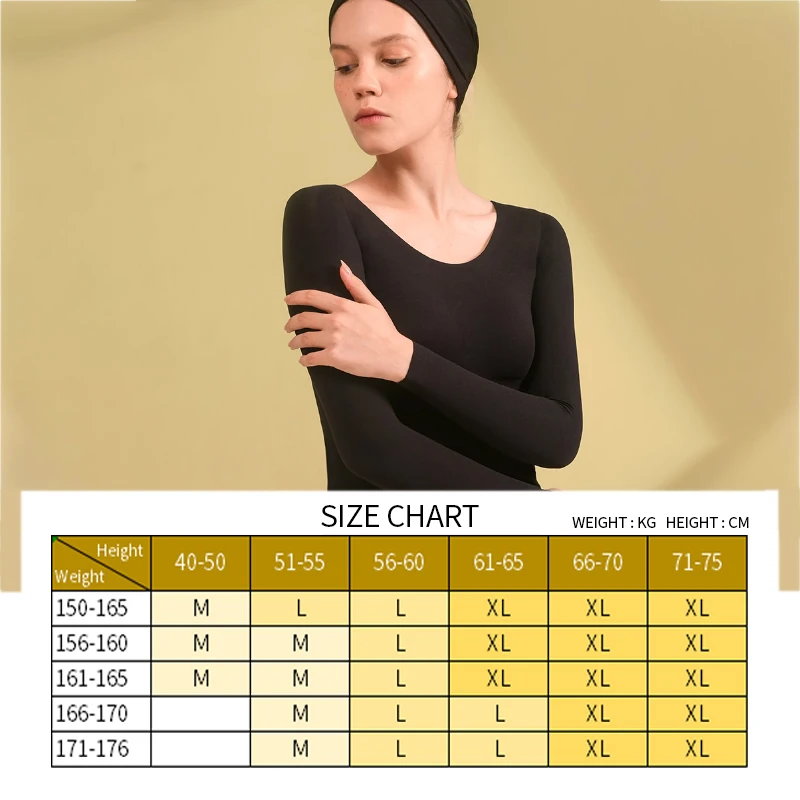 Женское бесшовное термобелье цвет в ассортименте