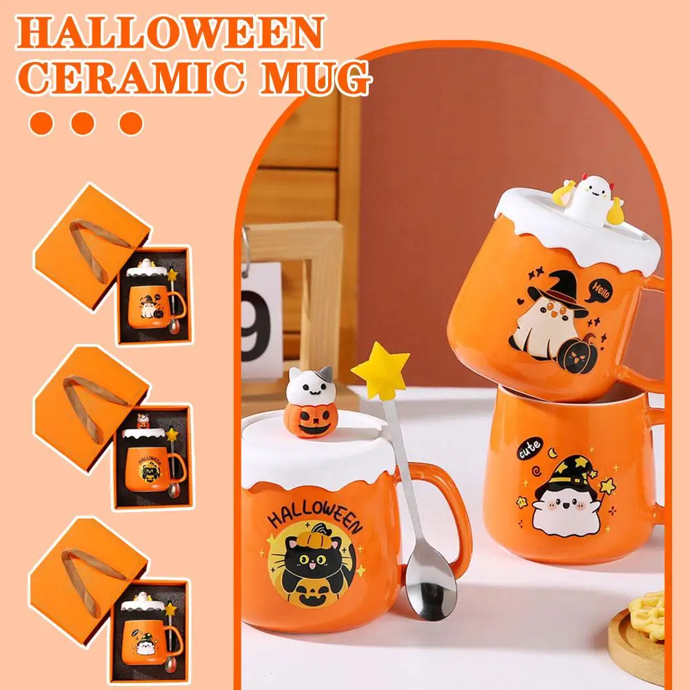 1 шт. кружка для пары с призраком и эльфом на Пасху подарочная чашка домашней
