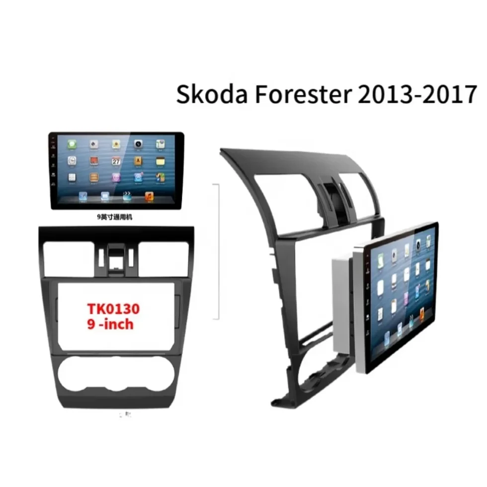9-дюймовая Автомобильная стереорамка для Subaru Forester 2013-2016 аксессуары приборной