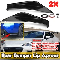 for subaru brz car rear bumper lip sti ts style diffuser splitter side aprons canard guard body kit for toyota 86 scion fr s
