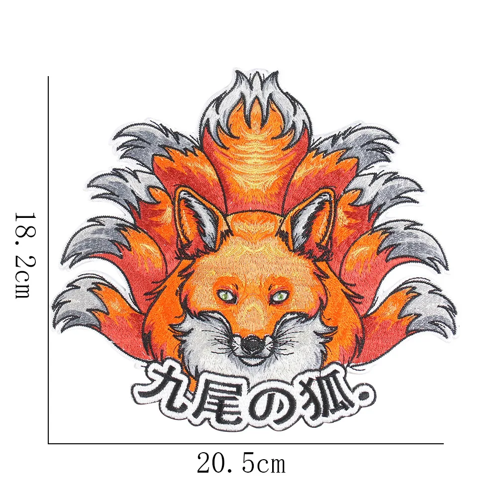 

Cartoon Nine tailed fox series Patch For on Clothes Coat Big Back Sticker ironing Embroidered Patches Sew Applique decor Badge