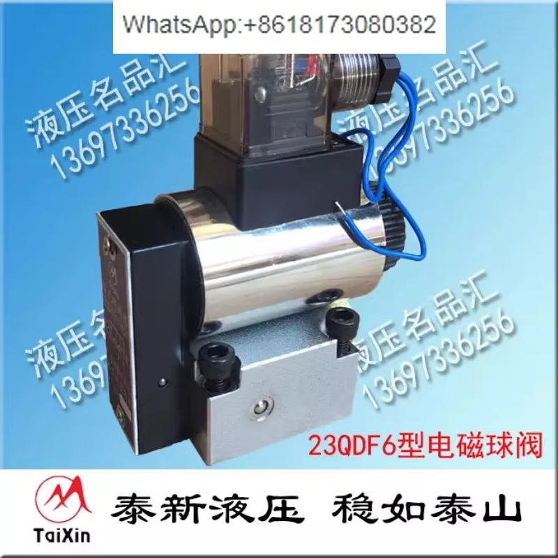 Шаровой тип электромагнитный направленный клапан 23QDF6K-4/31.5E24 Ningbo Taixin