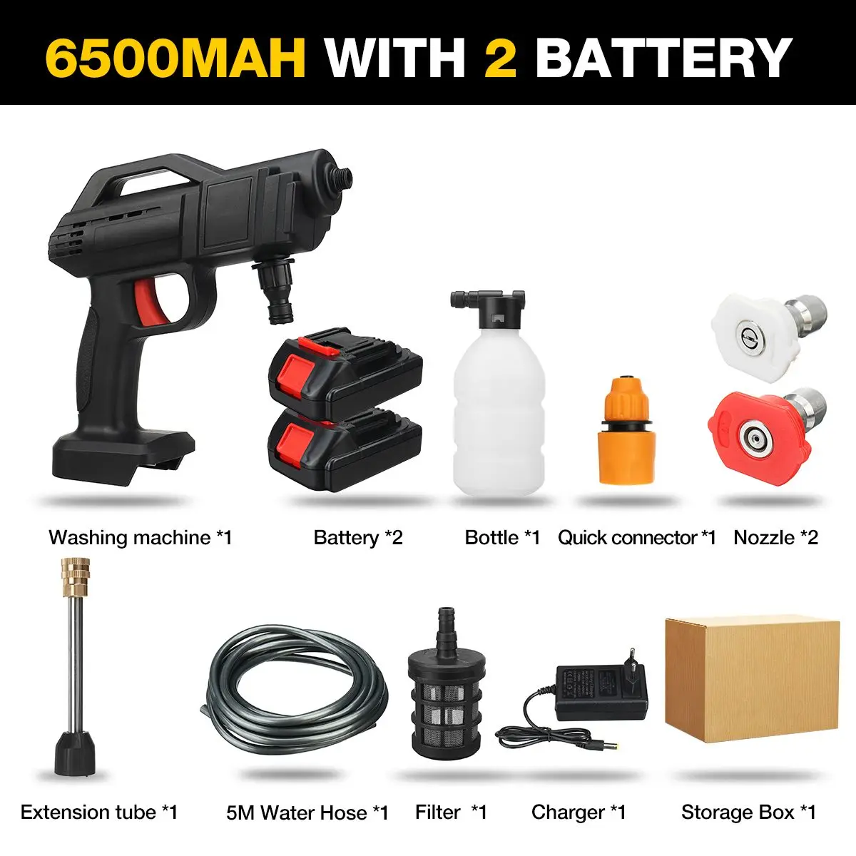 Пистолет-распылитель с 2 аккумуляторами 1500 Вт 13000 мАч