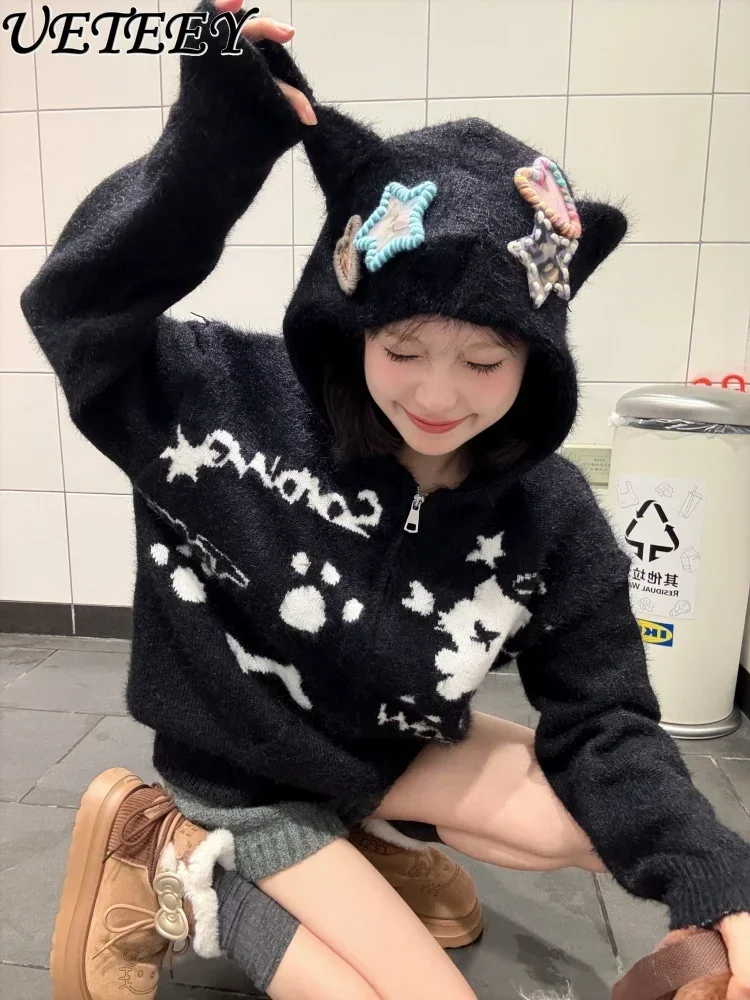 Оригинальный милый женский норковый кардиган свитер осень и зима новая