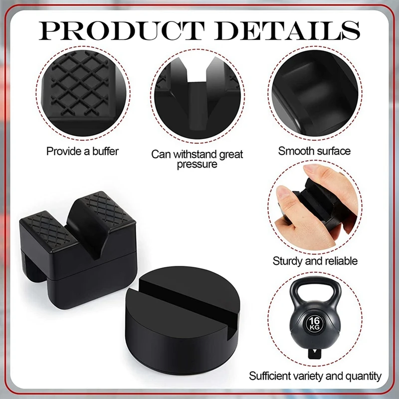 8 шт. универсальные прокладки для подставки