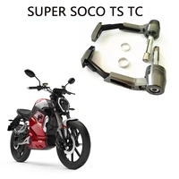 motorcycle handguard brake clutch lever protector hand guard for super soco ts tc