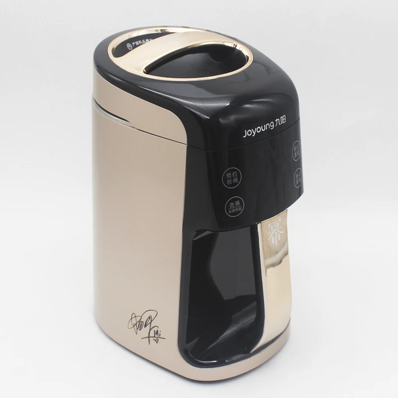 Машина для соевых бобов соковыжималка бытовая мельница полностью