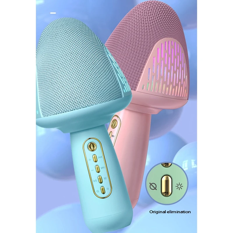 Детский микрофон для караоке с Bluetooth беспроводной пения лучший подарок мальчиков