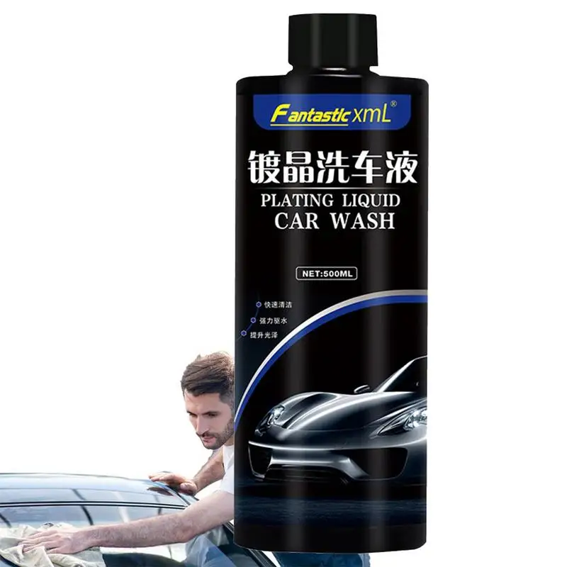 Car Wash Liquid Stain Remover Cleaning Liquid Auto Cleaner Water Free Instant Long Lasting All Purpose Car Cleaning Solution For