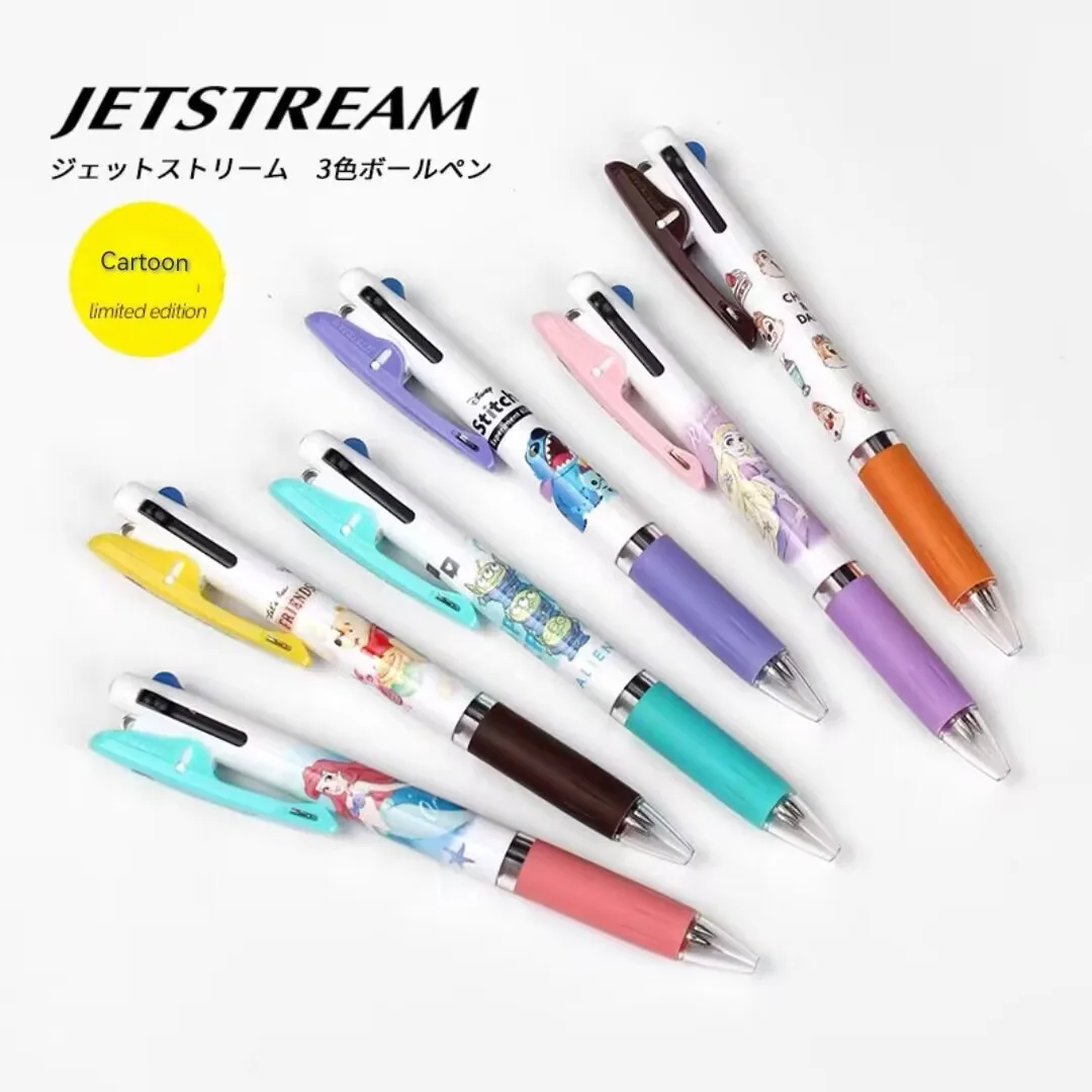 Ручка шариковая Uni JETSTREAM, ограниченная серия, трехцветная, многофункциональная, с нажимной штангой, 0,5 мм, технические принадлежности