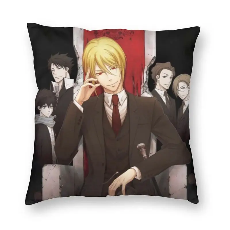 

Luxury William James Moriarty The Patriot Cushion Cover Soft Yuukoku No Moriarty Anime And Manga Throw Pillow Case Home Decor