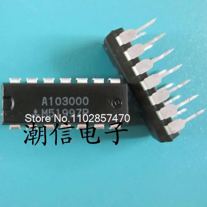 10 шт./партия M51997P DIP-14