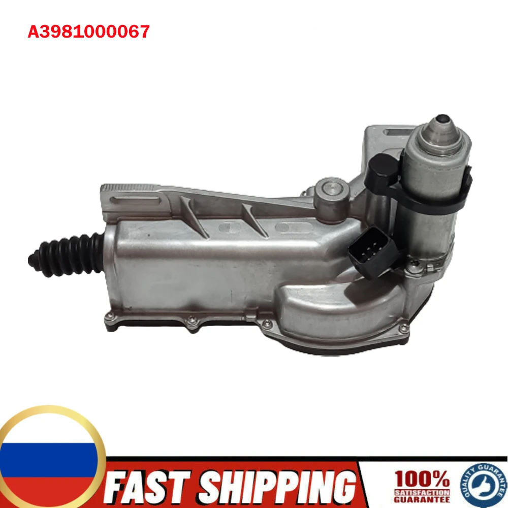 

Привод сцепления ведомого цилиндра AP02 A4542570579 A3981000067 для Smart Forfour 454 MITSUBISHI COLT 6 1,3 1,5 + DI-D