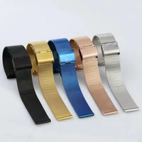 milanese watch band 8mm 10mm 12mm 14mm 16mm 18mm 20mm 22mm 24mm watch strap for dw julius smart watch with tools