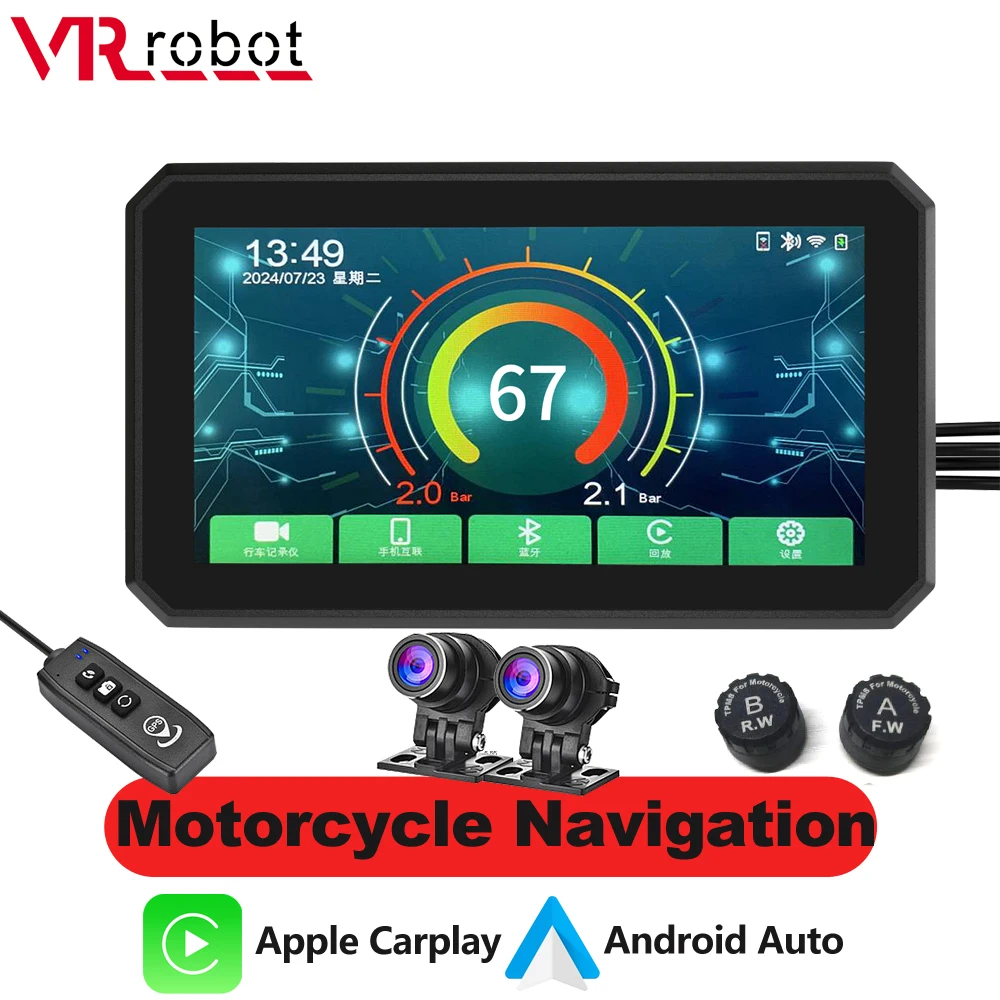 VR робот двойной Bluetooth мотоцикл CarPlay Android Auto 5-дюймовая беспроводная навигация с