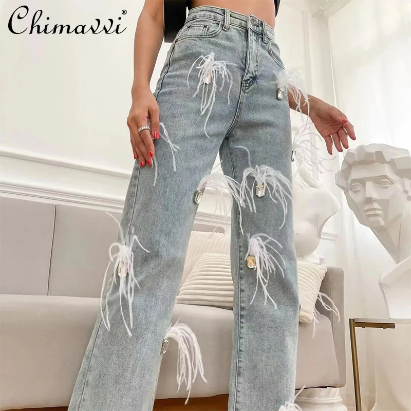 White Tassel Rhinestone Ostrich Wool Jeans 2022 Spring High-End Design European Style High Waist Slim Straight Wide Leg Pants