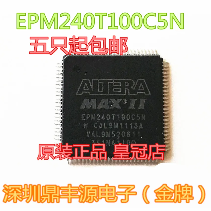 

Free shippingEPM240T100C5N TQFP100 10pcs
