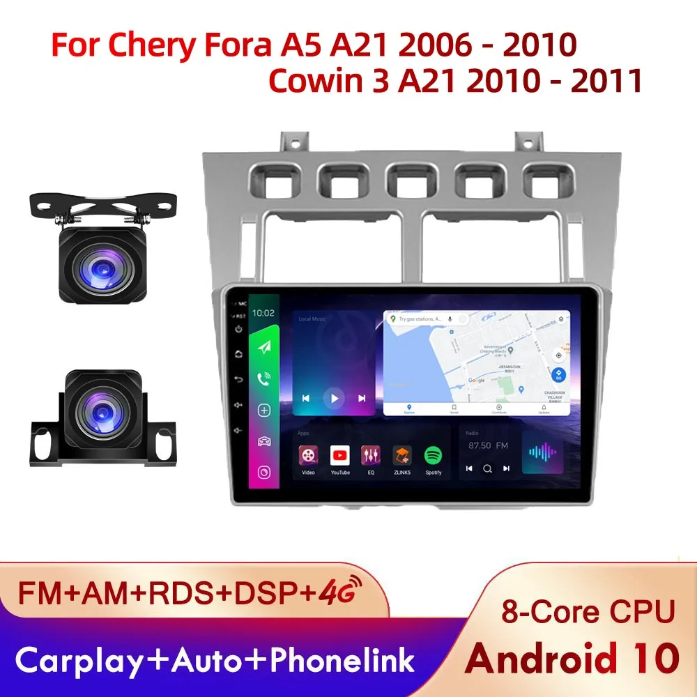 

PEERCE For Chery Fora A5 A21 2006 - 2010 Cowin 3 A21 2010 - 2011 Car Radio Multimedia Video Player Navigation GPS Android