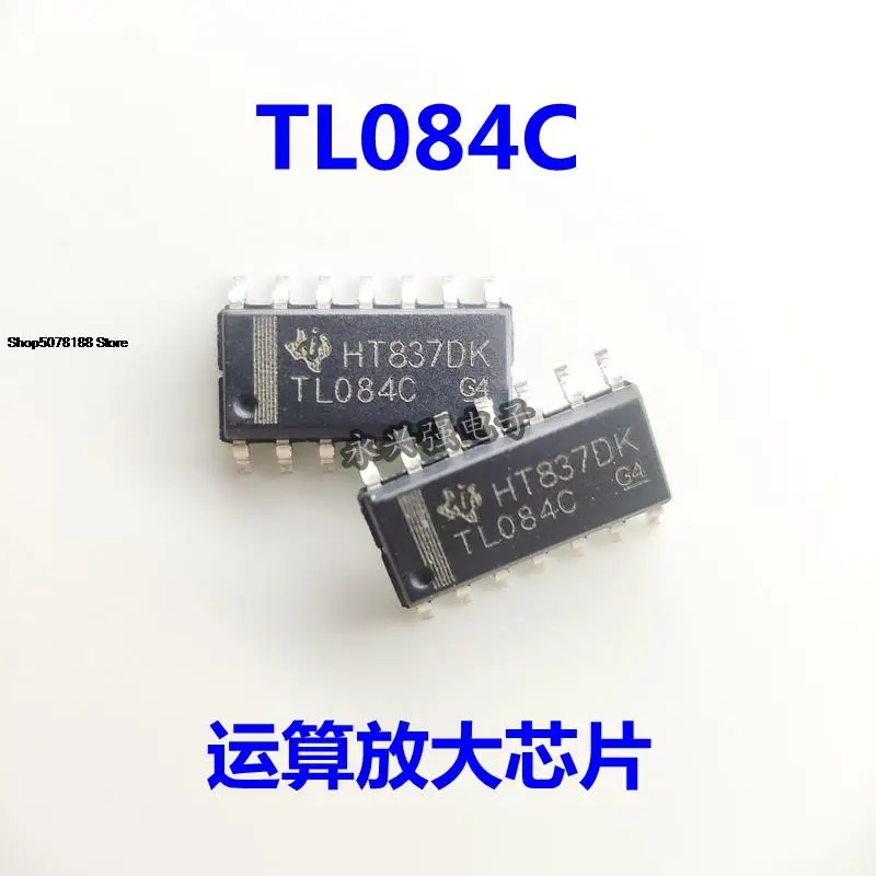 5 шт. TL084CD TL084C TL084CDR