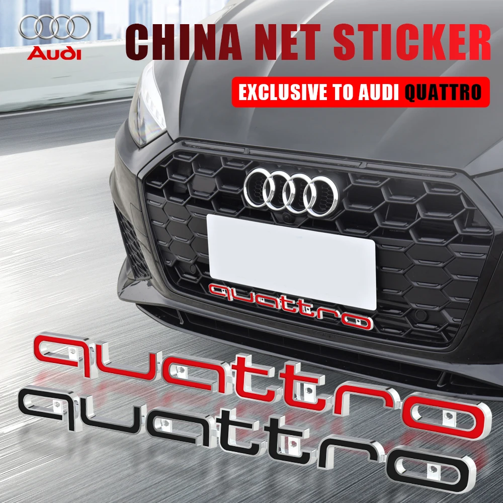 Металлическая 3d-эмблема передней решетки автомобиля значок на капот Quattro