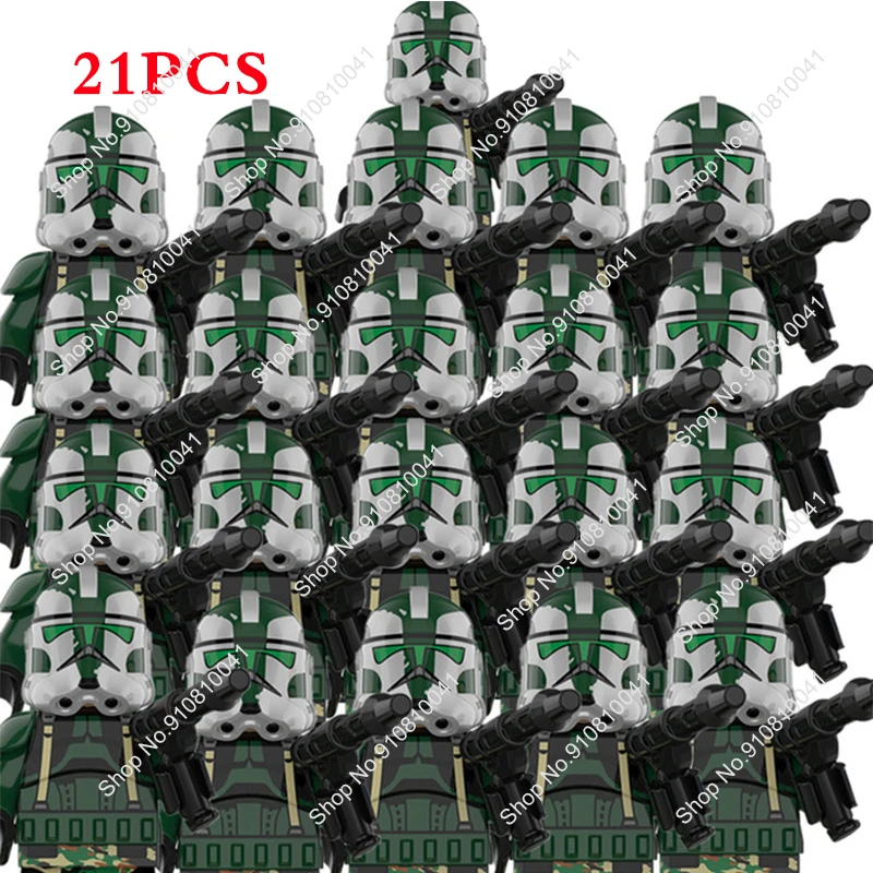 Конструктор детский Легион 21 шт. |