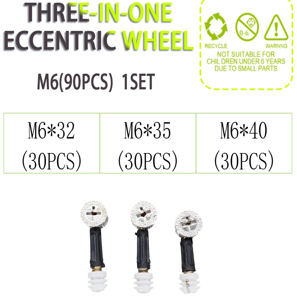 

M6 комплект эксцентриковых колесных гаек «три в одном» для кровати, шкафа, панели, соединительный винт для мебели, фиксатор для стола, шкафа, 32/35/40 мм
