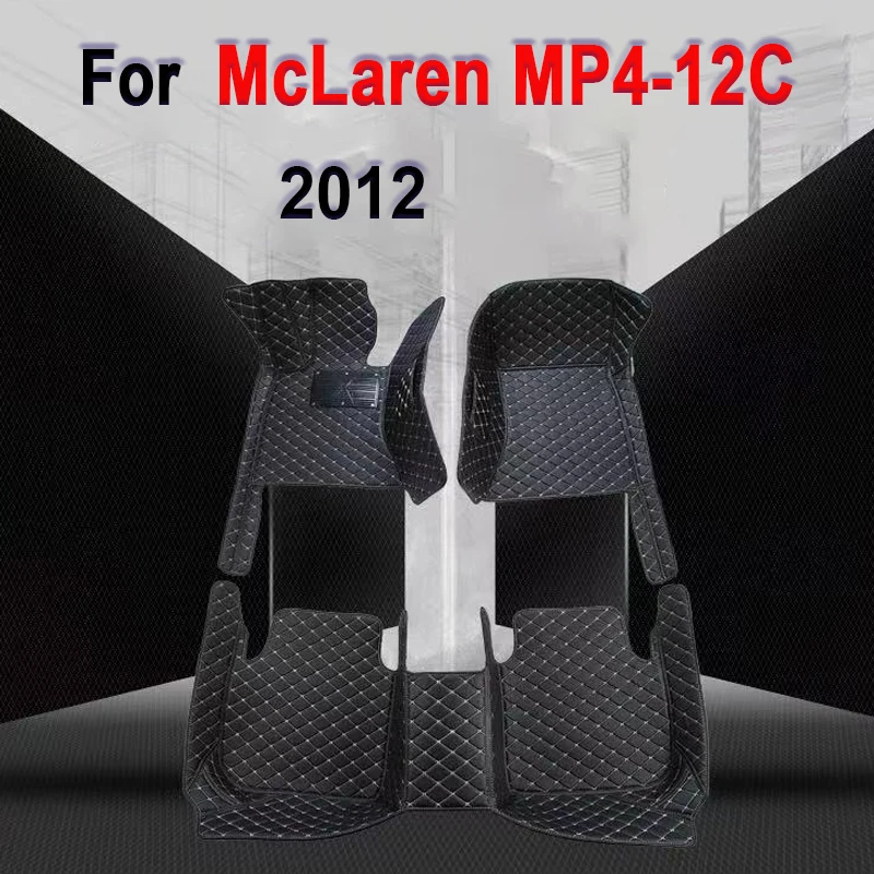 

Car Floor Mats For McLaren MP4-12C 2012 Carpets Foot Pads Accessories Interior Waterproof Car Accessories