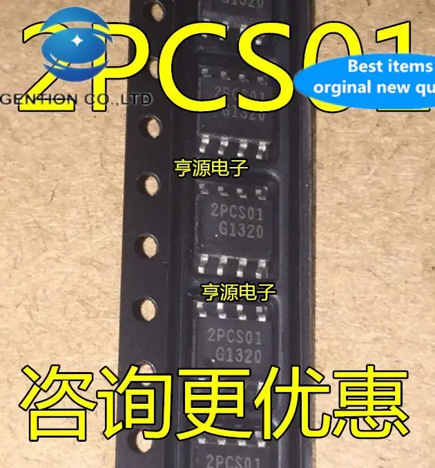 10pcs 100% orginal new  ICE2PCS01 ICE2PCS01G 2PCS01 SOP8 LCD power supply IC