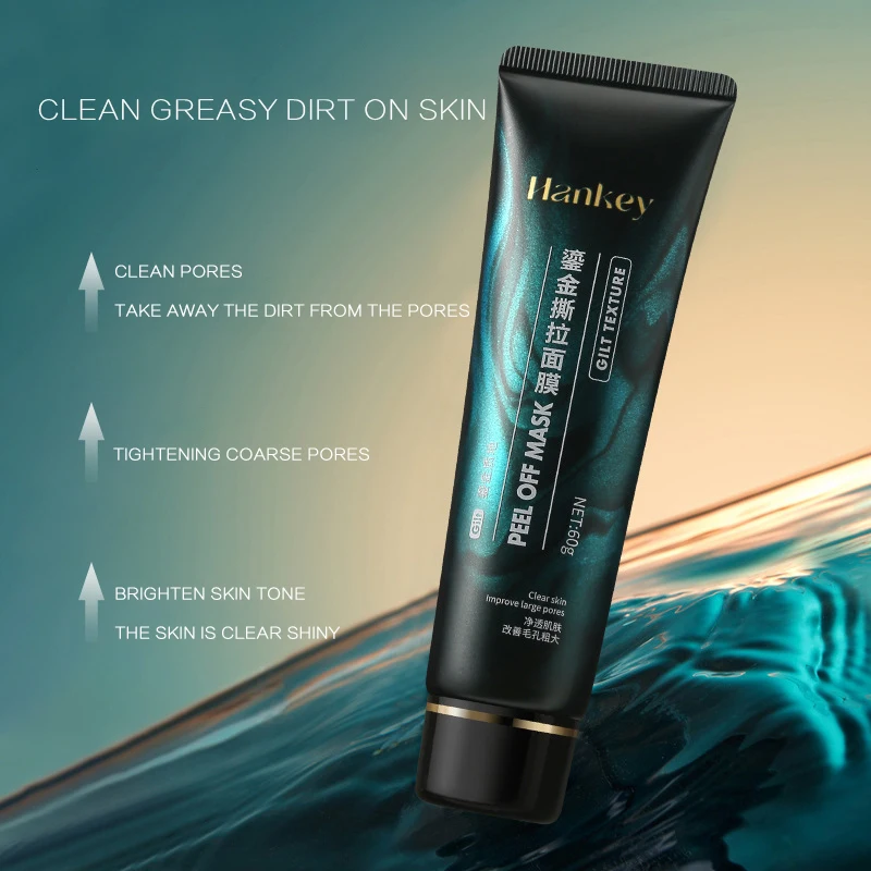 Маска для лица с носом удаления черных точек сужающая поры разрывающая полоска