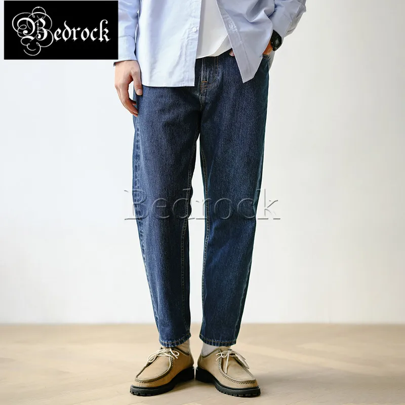 MBBCAR 14.5oz selvedge deinm jeans for men Amekaji retro one wash blue denim cropped pants mid waist selvedge pencil pants 7422