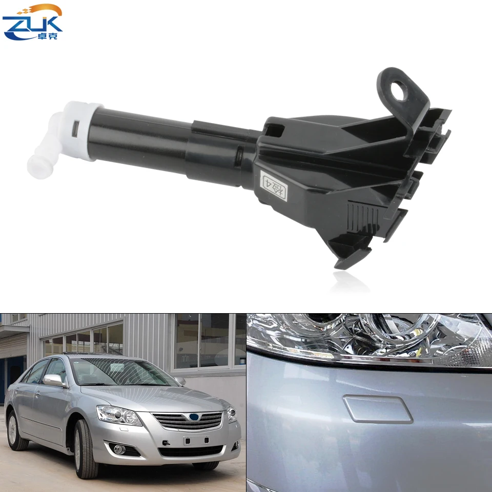 ZUK Front Headlight Washer Nozzle Headlamp Water Spray Jet Pump Actuator For Toyota CAMRY AURION 2006 2007 2008 Asian Model