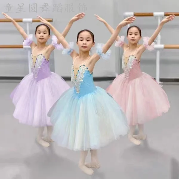 

Children's ballet skirt Swan Lake ballet performance dress suspender shawl Tutu Little Swan Skirt Dance Dress