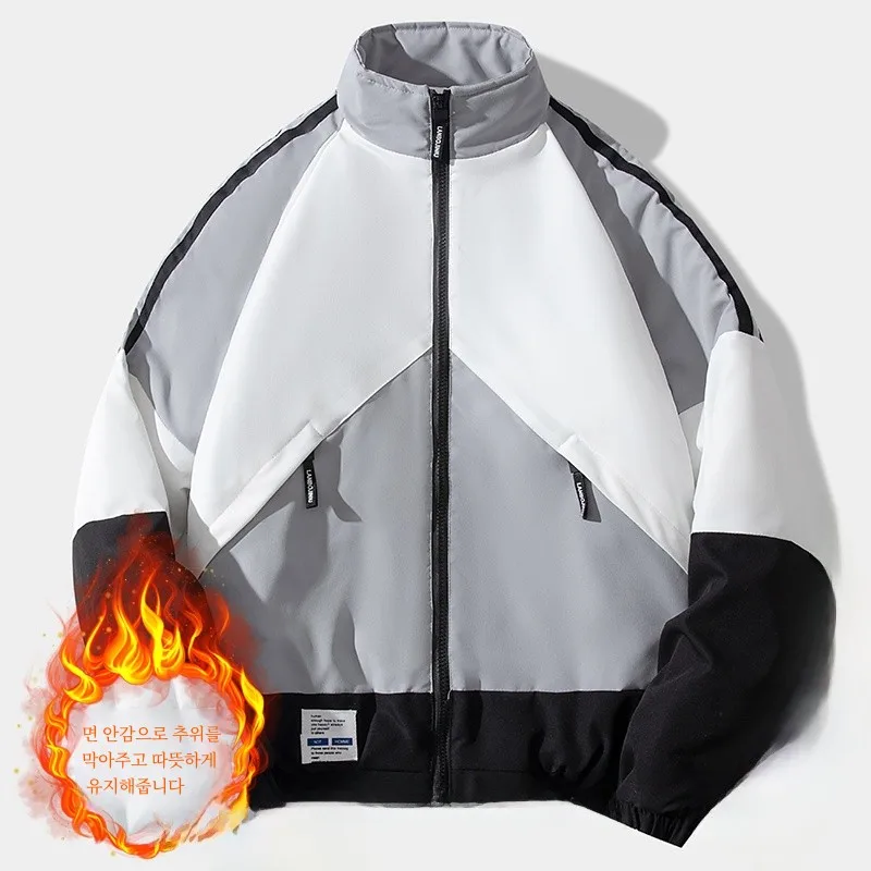 Пальто на хлопковой подкладке мужская зимняя новая короткая молодежная