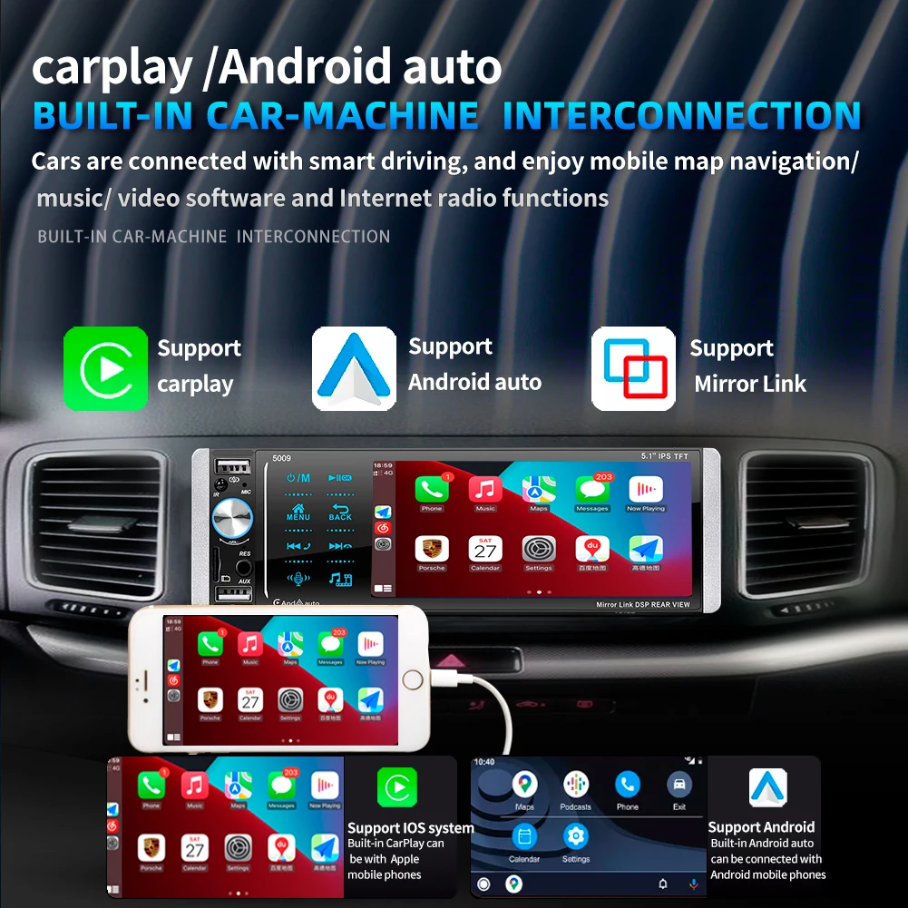 Автомагнитола Ninephi 5 1 Inche Din сенсорный экран Bluetooth 4 2 умный голосовой помощник ии