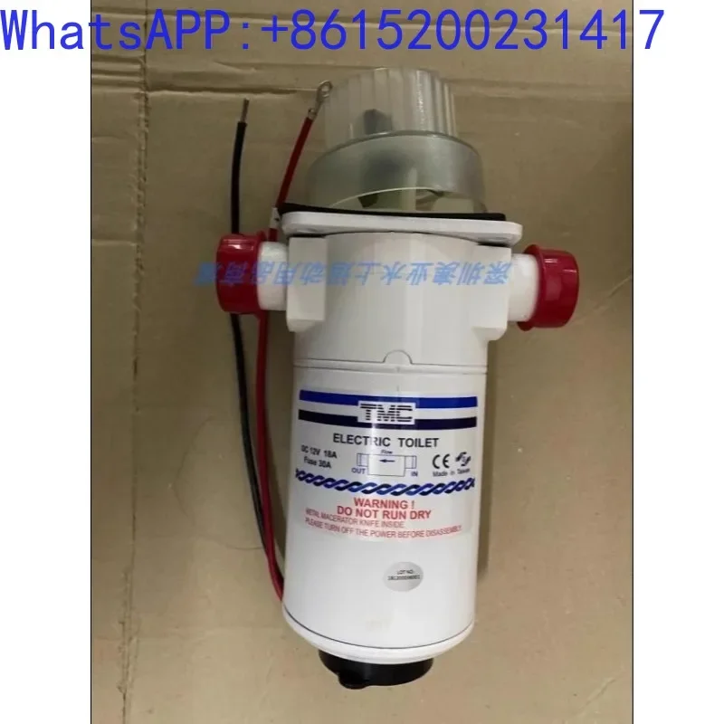 Тайвань TMC электрическая яхта парусный корабль туалетный насос 12 В \ 24