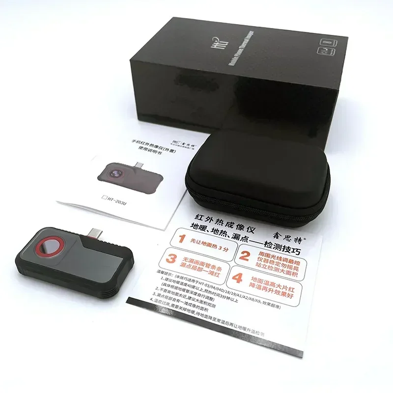 Hti ht 203u. Hti ht 203u. Hti ht 203u. Ht-201 hti. Флешка toshiba transmemory u203 16gb.