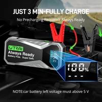 Пусковое устройство UTRAI Jstar Х1 с конденсаторами#3