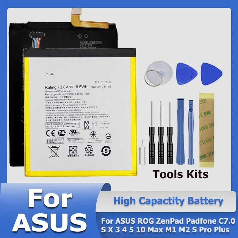 C11P1605 C11P1322 C11P1502 C11P1612 C11P1511 Аккумулятор для ASUS ROG ZenPad Padfone C7.0 S X 3 4 5 10 Max M1 M2 Pro Plus +