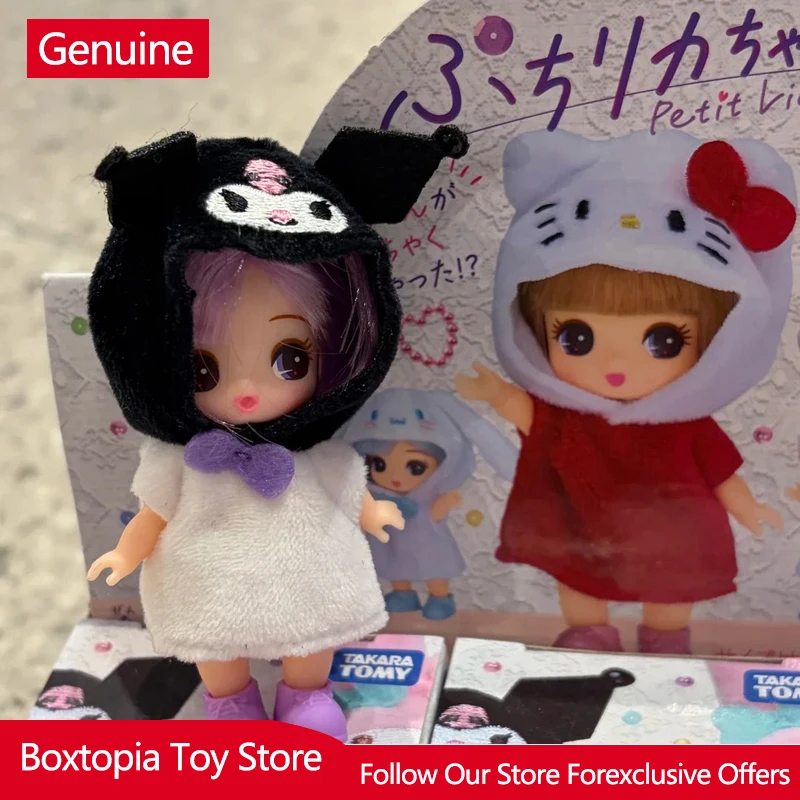 Фото Оригинальная лимитированная серия Sanrio Petit Licca: мини-кукла в закрытой коробке, персонажи My Melody и Kuromi, коллекционная серия, подарок на день рождения для любимого человека. №2