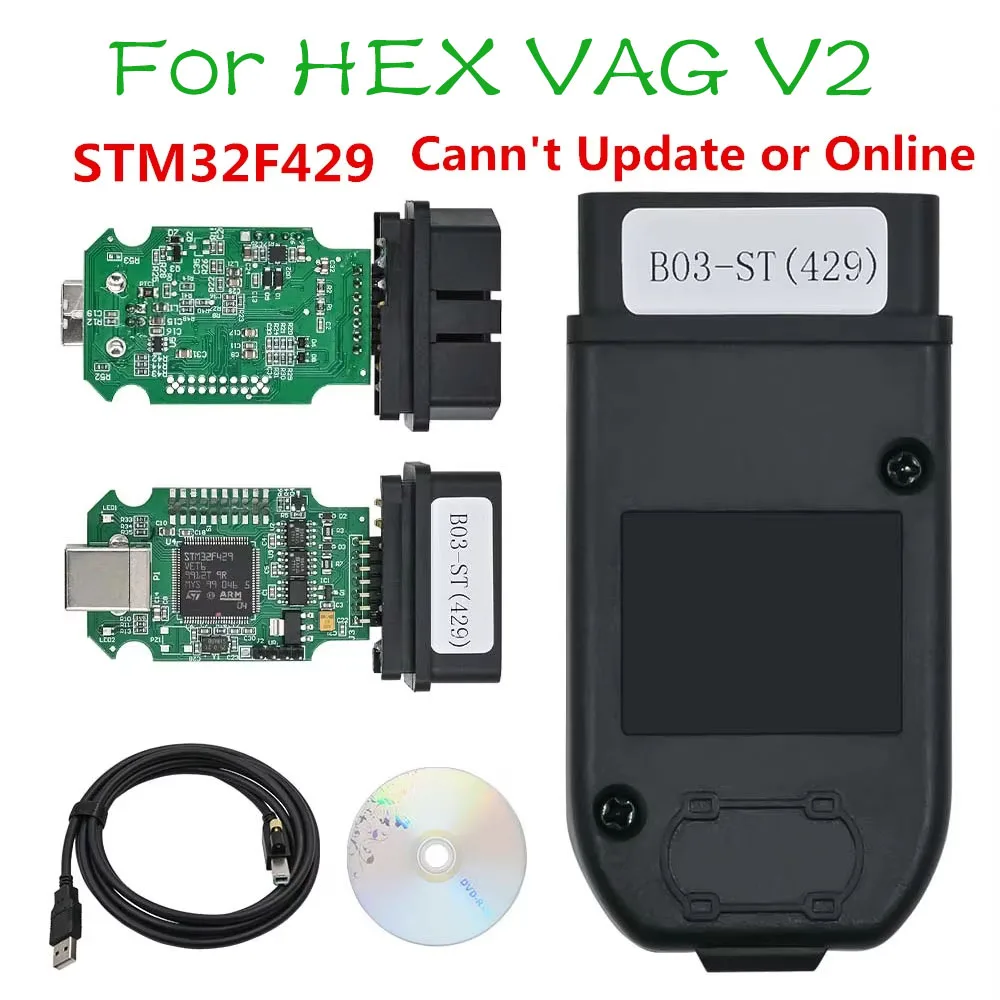 

Real ARM STM32F429 HEX V2 V23.3.1 Unlimited Vins диагностический сканер для VAG для VW/AUDI/Skoda/Seat Car с бесплатной доставкой