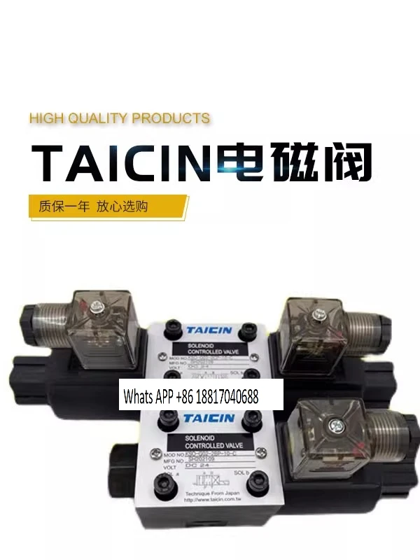 Фото Электромагнитный клапан TAICIN KSO-G02/G03-3AA/3BP/2DP 2BA 9CP 4CA-10 №3