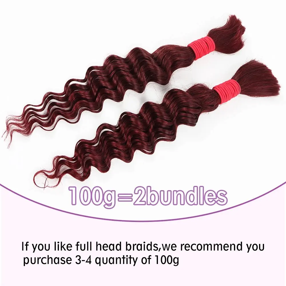 Deep Wave Burgundy 99J Human Hair Bulk for Braiding No Weft 100% Virgin 26 28 Inch Bundles Curly Women